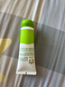 協(xié)和蘆薈凝膠40g寶寶兒童庫(kù)拉索曬后修護(hù)舒緩控油補(bǔ)水蚊蟲(chóng)叮咬痘肌 曬單實(shí)拍圖