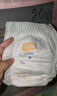 宜嬰新夢(mèng)想家全包臀小內褲4XL60超薄透氣拉拉褲【品牌直供 安心品質(zhì)】 曬單實(shí)拍圖