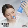 維德（WELLDAY）洗鼻器成人手動(dòng)生理鹽水洗鼻沖鼻器鼻腔清洗器500ml+90包洗鼻鹽 曬單實(shí)拍圖