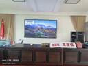 卡迪富（KAWDEN） led顯示屏室內全彩屏小間距無縫拼接屏高清大屏幕展廳會議室監(jiān)控報告廳舞臺背景 曬單實拍圖