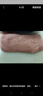  【180天白豬家庭裝】冰鮮豬腿肉1kg 曬單實拍圖