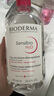 貝德瑪（BIODERMA）舒妍舒緩多效潔膚液500ml 粉水卸妝水溫和凈卸舒緩不緊繃 曬單實(shí)拍圖