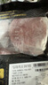 鮮京采 谷飼純肉牛肉餅1.44kg（12片） 漢堡餅牛肉餡 京東自有品牌 曬單實拍圖