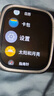 AMAZFIT華米Active 2 Square藍寶石版智能手表 運動(dòng)健身跑步穿戴 多功能測血氧心率 多功能男女士電子腕表 曬單實(shí)拍圖