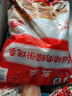 五豐香菇豬肉糯米燒賣(mài)1.8Kg 大燒麥家庭裝早餐速食冷凍包子 曬單實(shí)拍圖