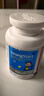 EnerVite澳樂(lè )維他賴(lài)氨酸成長(cháng)片補鈣生長(cháng)素 咀嚼片兒童青少年學(xué)生營(yíng)養品 3瓶-禮盒裝 曬單實(shí)拍圖
