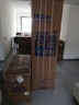 海爾（Haier）空調立式柜機3P/2P三匹二匹 新品落地式自清潔變頻冷暖圓立柜式家用客廳節能柱式 凈省電 一級能效 自清潔 3匹 曬單實(shí)拍圖