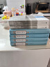 人民文學(xué)出版社名著名譯叢書 精裝版 契訶夫短篇小說選 戰(zhàn)爭(zhēng)與和平（上下） 復(fù)活 鋼鐵是怎樣煉成的 童年 靜靜的頓河 安徒生童話故事集 格林童話全集 伊索寓言 堂吉訶德（上下）等可選 靜靜的頓河（1-4 曬單實(shí)拍圖