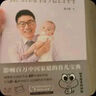 雀巢（Nestle）超啟能恩1段嬰幼兒乳蛋白部分水解配方奶粉0-12個(gè)月適用380g 曬單實(shí)拍圖