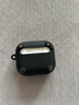 億色適用AirPods4保護套蘋果耳機四代保護套2024無線藍牙耳機硅膠殼magsafe磁吸無線充電全包防摔減震 【魔力黑】硅膠磁吸保護殼 2024新款丨【收藏+加購】送掛鉤 曬單實拍圖