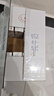 君樂寶（JUNLEBAO）遇見奶牛全脂純牛奶 200mL*24盒整箱 營養(yǎng)早餐家庭量販 曬單實拍圖