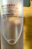 可復(fù)美煥能舒潤柔膚水3.0 500ml 補水保濕鎖水提亮舒緩爽膚水 曬單實拍圖
