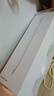 華為M-Pencil手寫筆充電器原裝matepadV6平板充電器充電棒磁吸充電線支持華為原裝一二三代星閃手寫筆 白色【支持1代/2代/3代手寫筆】 拆機(jī)簡裝 曬單實拍圖
