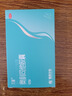 艾麗奧利司他膠囊120mg*84粒 減脂減重 減肥藥 排油瘦身 治療肥胖 曬單實拍圖