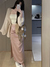 SNYDER WEAR溫柔風(fēng)開衫夏季薄款女裝韓版百搭寬松毛衣針織開衫高端氣質(zhì)上衣女 米白 常規(guī) S 建議90左右 曬單實(shí)拍圖