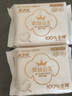 全棉時代醫(yī)護(hù)級衛(wèi)生巾超凈吸純棉超薄透氣日用245MM 10片/袋 曬單實拍圖