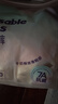 開麗（Kaili）7A抗菌一次性內(nèi)褲孕婦產(chǎn)后大碼產(chǎn)婦旅行月子免洗內(nèi)褲 XL碼20條裝 曬單實拍圖
