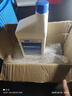 福特原廠剎車油制動液DOT4?？怂姑傻蠚W翼虎翼搏銳界銳際探險者金牛座 剎車油1升裝*2(機器循環(huán)更換) 曬單實拍圖