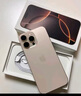 Apple/蘋果 iPhone 16 Pro Max（A3297）256GB 沙漠色鈦金屬 支持移動(dòng)聯(lián)通電信5G 雙卡雙待手機(jī) 曬單實(shí)拍圖