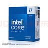 英特爾（Intel）i7-14700KF 酷睿14代 處理器 20核28線程 五年質(zhì)保 臺(tái)式機(jī)CPU 游戲 暢玩三角洲行動(dòng)兼容B760主板 曬單實(shí)拍圖