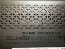 普聯(lián)（TP-LINK） BE7200 WiFi7千兆雙頻無線路由器2.5G網(wǎng)口 7200M 電競(jìng)路由 9顆高效FEM 游戲加速 7DR7230 曬單實(shí)拍圖
