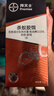 拜滅士拜耳蟑螂藥藍(lán)珠殺蟑膠餌蟲(chóng)卵雙殺家用室內(nèi)一窩端強(qiáng)力升級(jí)款12g 曬單實(shí)拍圖