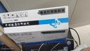 奔圖M6202W黑白激光打印機 復印掃描一體機 家用手機無線學習資料復印 奔圖M6202w青春版丨無線丨家用 套餐一《官方標配+易加粉硒鼓》 曬單實拍圖