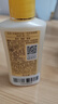 百雀羚（PECHOIN）甘油一號(hào)護(hù)膚啫喱(滋潤)）75G補(bǔ)水保濕溫和潤膚品質(zhì)國貨送女友 曬單實(shí)拍圖