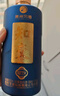 習(xí)酒知交 知行義 醬香型白酒 53度 500ml*6瓶 整箱裝 團(tuán)購(gòu)送禮 曬單實(shí)拍圖