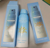 OPOSi兒童水晶防曬噴霧夏季物理防紫外線乳霜寶寶小孩spf50戶外100ml 曬單實拍圖