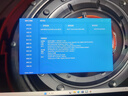 機械革命極光X【國家補貼】16英寸游戲本電腦潮玩 至高酷睿i7HX RTX5060/5070顯卡筆記本學生電競高性能 i7-14HX/5060/32G/1T白色潮玩 曬單實拍圖