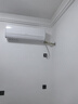 格力空調(diào) 1.5匹AI節(jié)能王子Pro  新1級(jí)變頻臥室掛機(jī)AI省電 風(fēng)不吹人空調(diào)KFR-35GW/NhLb1BAj國家補(bǔ)貼 曬單實(shí)拍圖