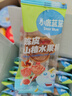 小鹿藍(lán)藍(lán) 寶寶陳皮山楂棒 寶寶兒童零食陳皮山楂棒鮮果糖果【30支】315g 曬單實(shí)拍圖