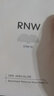 如薇（RNW）去黑頭鼻貼3盒15組溫和去黑頭免斯拉保濕補(bǔ)水收縮毛孔 曬單實(shí)拍圖
