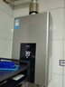美的（Midea）16升燃氣熱水器天然氣智控增壓水伺服恒溫【國補立減15%】 ECO節(jié)能 低水壓啟動JSQ30-MK6耀夜 曬單實拍圖