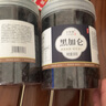 后發(fā)先至黑加侖葡萄干新疆特產(chǎn)特級超大商用免洗香妃王提子萄葡干 精選新貨黑加侖1000g 曬單實拍圖