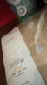 玉蘭油（OLAY）【全新升級】水光小白瓶面膜20片補水美白去黃提亮膚色生日禮物女 曬單實拍圖