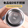 斐月伽學(xué)生保溫杯316不銹鋼帶蓋杯男女生高顏值2024新款便攜大容量戶外 黑色拉繩杯蓋-無扶手款500ml 曬單實(shí)拍圖
