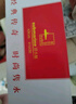 潛水艇（Submarine）蹲坑防臭器衛(wèi)生間蹲便器防臭器蹲坑式廁所堵臭器大便池防臭防蟲 蹲便防臭器 曬單實拍圖