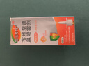 【進(jìn)口原研藥】雷諾考特布地奈德鼻噴霧劑64μg*120噴鼻炎噴劑鼻炎專用藥噴霧強(qiáng)效抗敏布地奈德霧化吸入混懸液鼻塞治過敏性鼻炎流鼻涕打噴嚏 曬單實(shí)拍圖