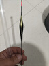 創(chuàng)威創(chuàng)威電子夜光漂魚(yú)漂日夜兩用夜光漂咬鉤變色夜光漂鰱鳙浮漂全套 D-07【主攻鯽鯉】11目-吃鉛2.0 軟尾不變色一支(電池*1) 曬單實(shí)拍圖