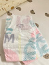 babycare Airpro紙尿褲中號(hào)M50片(6-11kg) 嬰兒尿不濕夏日超薄透氣 曬單實(shí)拍圖