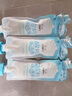 簡愛父愛配方兒童酸奶凍凍樂 原味60g*6袋 DIY酸奶冰淇淋零食【新品】 曬單實拍圖