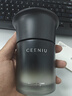 西尼優(yōu)（CEENIU）車載香薰汽車香水氛固體香膏杯架內(nèi)用除異味高級(jí)正品高檔持久淡香 曬單實(shí)拍圖