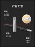 派克（PARKER）鋼筆 簽字筆 七夕禮物 教師節(jié)禮物 辦公送禮生日禮物AI定制賀卡 喬特黑色膠桿墨水筆 曬單實(shí)拍圖