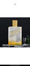 One's Member濃香壹號精品白酒 52度小酒100ml 濃香型白酒 小酒嘗鮮 曬單實拍圖