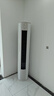 海信（Hisense）空調(diào) 大3匹 易省電E291 AI省電 速冷熱仿真自然風(fēng)新一級國家補貼20%立式空調(diào)柜機KFR-72LW/E291-X1 曬單實拍圖