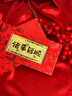 鴛鴦金樓足金999黃金柿柿如意金鈔金卡收藏七夕情人節(jié)禮物送女友老婆 諸事皆順 金重約1g 曬單實(shí)拍圖