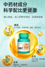 華畜狗狗腫瘤快消專用藥脂肪瘤乳腺瘤貓咪狗狗皮膚膿包硬塊身上長疙瘩 6瓶【永不復發(fā)】買4送2 曬單實拍圖