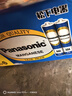 松下（Panasonic）7號電池七號AAA碳性40節(jié)盒裝適用于低耗電玩具/遙控器/掛鐘/計算器等 曬單實拍圖
